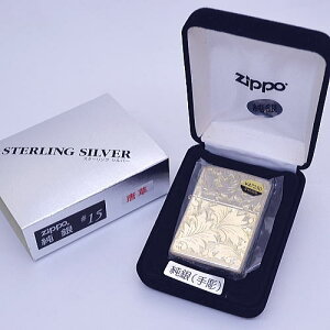 �y�����������܂��t�z����@zippo�@�X�^�[�����O�V���o�[925�@#15�@�����@�a���@�蒤�蒤���y�y�M�t_��I���z