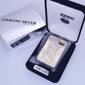 �y�����������܂��t�z����@zippo�@�X�^�[�����O�V���o�[925�@#15�@���@�a���@�蒤�蒤���y�y�M�t_��I���z