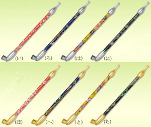 `̋Zp  Da 5 16cm yyMt_Iz