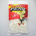 PEAQ　ピーク 手巻きタバコ用 ウルトラスリム フィルター 500個入 手巻きタバコ 手巻きたばこ　柘製作所　5.3mm×30mm