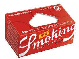 Smoking スモーキング シネスト 手巻きタバコ用 巻紙ロール 37mm×4m 手巻きタバコ Smoking Thinnest Roll 手巻きたばこ ペーパー