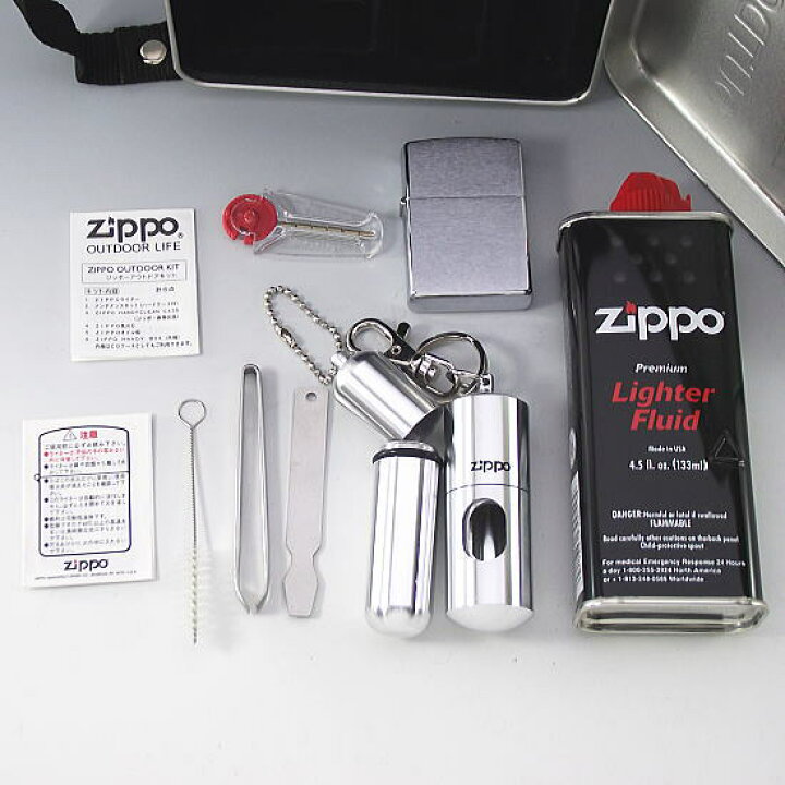 楽天市場】数量限定 ZIPPO アウトドアーキット レギュラージッポー 