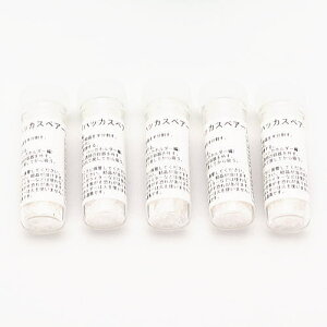 󑐁@ѐ쏊@cQ@nbJ@nbJpCv@nbJz_[p@@g[@5{