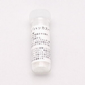 y󑐁@ѐ쏊zcQ@nbJ@nbJpCv@nbJz_[p@@g[@1{