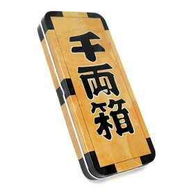 楽天市場 かんぺんの通販