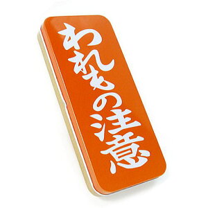 yʃyP[Xz̒Ӂ@fUC@uLʁ@JyP[X