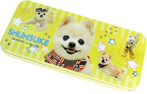 【缶ペンケース】ポメラニアン 俊介くんA デザイン柄 ブリキ缶 カンペンケース KPSH-01