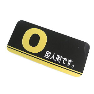 yʃyP[Xzt^@O^ 2nd@fUC@uLʁ@JyP[X@ʂɒEZRgt