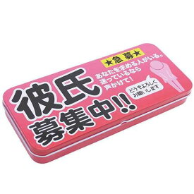 楽天市場 かんぺんの通販