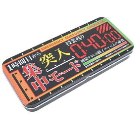 楽天市場 かんぺんの通販 楽天市場 かんぺんの通販