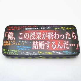 楽天市場 かんぺんの通販