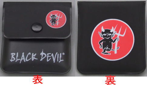 ブラックデビルのパッケージデザインの使いきり携帯灰皿です BLACK DEVIL ブラックデビル スピード対応 値下げ 全国送料無料 ソフトタイプ 1個 携帯灰皿