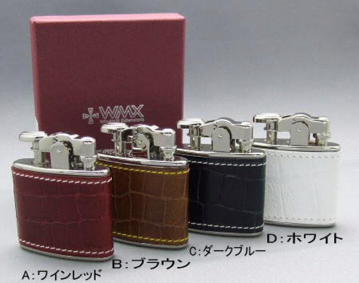 楽天市場】RONSON ロンソン オイルライター スタンダード 牛革クロコ柄 