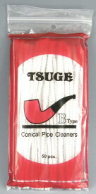 柘　パイプ　モール50本　モールクリーナー　Bタイプ【パイプ愛好家の必需品です。】