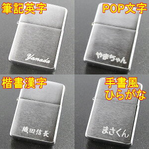 yt  zippo zZIPPO ARMOR A[}[ #162 zippo Wb| C^[ ZIPPO Wb|C^[ Wb|[C^[ lighter