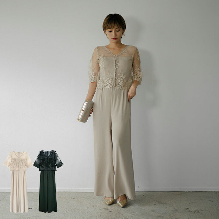 楽天市場】napoli lace pants dress パーティー ドレス パンツドレス 