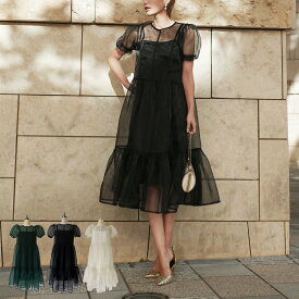 brenda organdy midi dress パーティー ドレス ワンピース 結婚式 フォーマル お呼ばれ 袖付き 謝恩会 成人式 同窓会