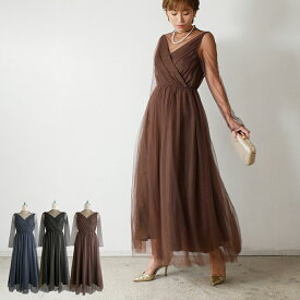 lilac tule day dress パーティー ドレス ワンピース 結婚式 フォーマル ロング丈 お呼ばれ 袖付き 謝恩会 成人式 同窓会 チュール