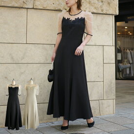 romano cut lace dress パーティー ドレス ワンピース 結婚式 フォーマル お呼ばれ 袖付き レース 謝恩会 成人式 同窓会