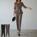 peplum design set up セットアップ パンツドレス ワンピース テーパード レース 2カラー Sサイズ Mサイズ