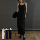 wave cami onepiece パーティー ドレス ワンピース ストレートシルエット ロング丈 結婚式 謝恩会 成人式 同窓会