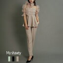 ribon organdy set up セットアップ パンツドレス ワンピース テーパード レース 3カラー Sサイズ Mサイズ