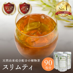 _yVX[p[SALEI15%OFFI12/4 20:00~12/11 1:59^XeB Iׂeʁ30F60 F90 _CGbgeB[ _CGbg  _CGbg  n[ueB[ eB[obO XbL u