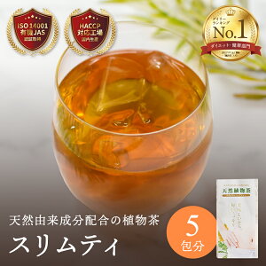 y~jTCYz 5 XeB j[v~A  |Cg I[KjbN n[ueB[ eB[obO  _CGbg _CGbgeB[ XbLu֗ȃeB[obO [