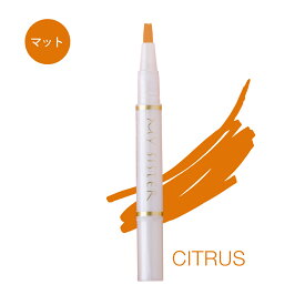 【公式】MYSISTER　マイシスター 水性ネイル　爪に優しい　セルフネイル　速乾　ペンタイプ　トリートメントネイルカラーペン　溶剤フリー　お湯で取れるOK-14 シトラス