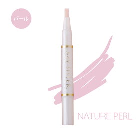 【公式】MYSISTER　マイシスター 水性ネイル　爪に優しい　セルフネイル　速乾　ペンタイプ　トリートメントネイルカラーペン　溶剤フリー　お湯で取れるOS-05 ナチュラルパール