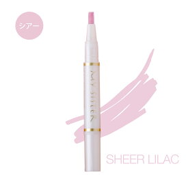 【公式】MYSISTER　マイシスター 水性ネイル　爪に優しい　セルフネイル　速乾　ペンタイプ　トリートメントネイルカラーペン　溶剤フリー　お湯で取れるOS-07 シアーライラック