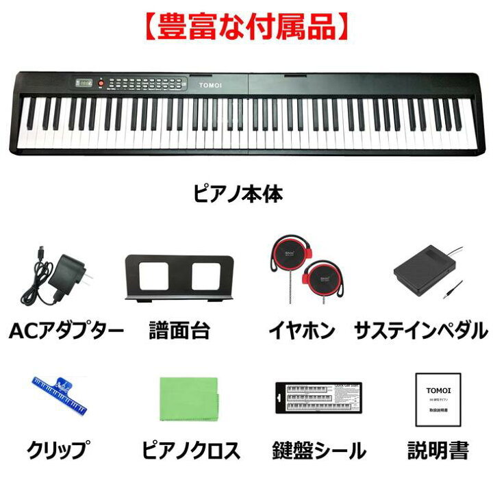 楽天市場】【ポイント5倍！08/11 1:59迄】【折り畳み式 ライトガイド 