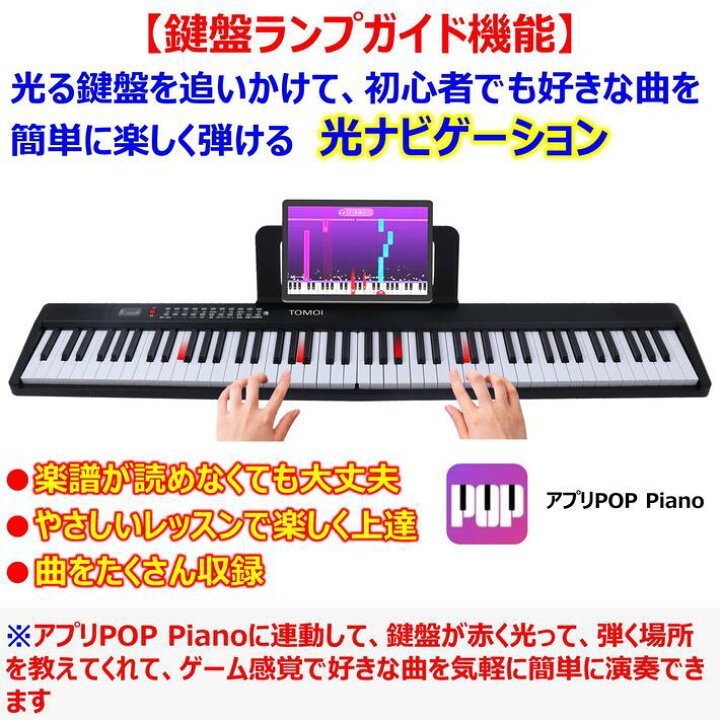 楽天市場】【ポイント5倍！4/03 1:59迄】【折り畳み式 ライトガイド 