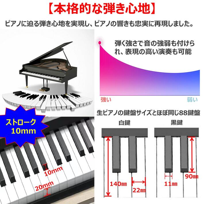 楽天市場】【 即納】【鍵盤光る 日本語パネル 2023年最新モデル 