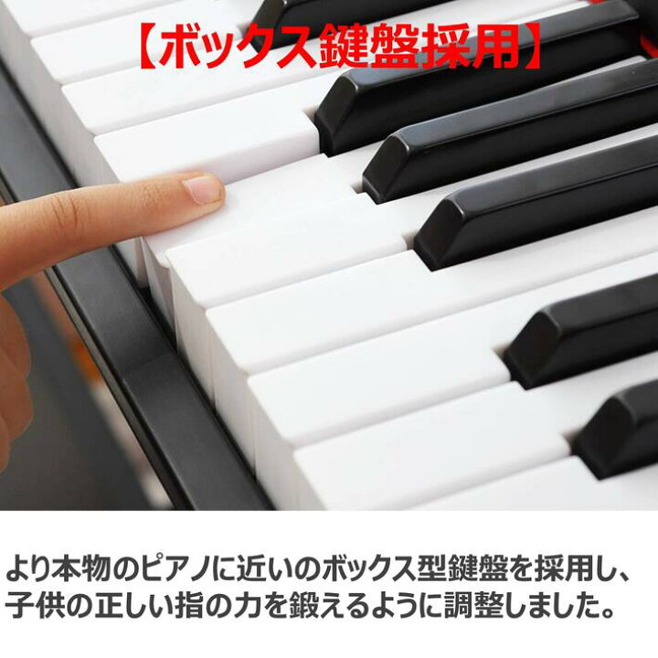楽天市場 23年最新モデル 日本語パネル 電子キーボード 61鍵盤 日本語表記 電池給電可能 0種類音色 0種類リズム 60デモ曲 マイク ペダル 譜面台 イヤホン付属 ソフトケース 鍵盤シール 楽譜クリップ 日本語説明書 初心者 子供 1年保証 ブラック Mysmile