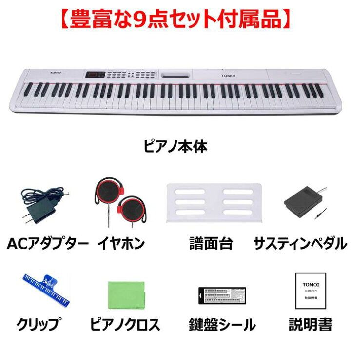 楽天市場】【ポイント5倍！08/18 1:59迄】【アプリ連動 日本語表記 