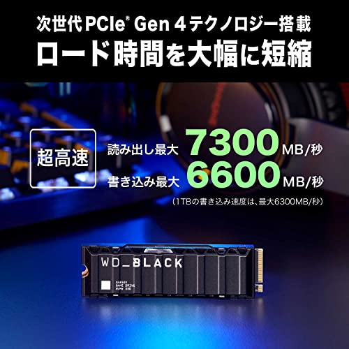 楽天市場】Western Digital ウエスタンデジタル WD BLACK M.2 SSD 内蔵