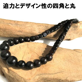 数珠 ネックレス 黒檀 エボニー キューブデザイン 木製 木 アクセサリー 黒 ブラック シンプル 通販 数珠ネックレス 送料無料