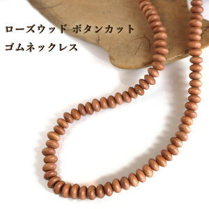  lbNX Y  ؐ Ebh {^Jbg 10mm [YEbh lbNX 60cm 65cm 70cm 75cm 80cm OlbNX ؐ  ANZT[ Vv Ebh a  