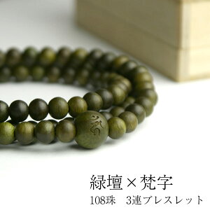 yX[p[SALE 10%OFFzuXbg  Βh 傭  3A ؐ  Βd lbNX  Ebh a a a Y r  ObY lbNX  lbNX 