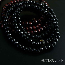 楽天市場 数珠 女性 ネックレス ペンダント メンズジュエリー アクセサリー ジュエリー アクセサリーの通販