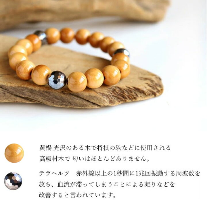 楽天市場】プレゼント ギフト 父の日 クリスマス テラヘルツ 