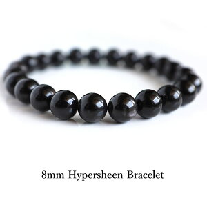 yX[p[SALE 10%OFFz nCp[V[uXbg 8mm AAAA p[Xg[ VR Y  ubN S nCp[V[ Eh ۋ uXbg