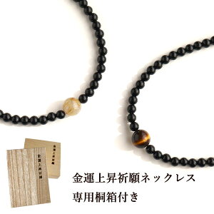 ^ lbNX `NH[c ^CK[AC IjLX fB[X p Y jp  ubN p[Xg[ VR v[g Mtg ^ObY J^ObY ubNIjLX 