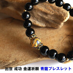 yX[p[SALE 10%OFFz uXbg   IjLX sXY uXbg p[Xg[ uXbg Y fB[X S[h p[c  ubN Onyx VR   K