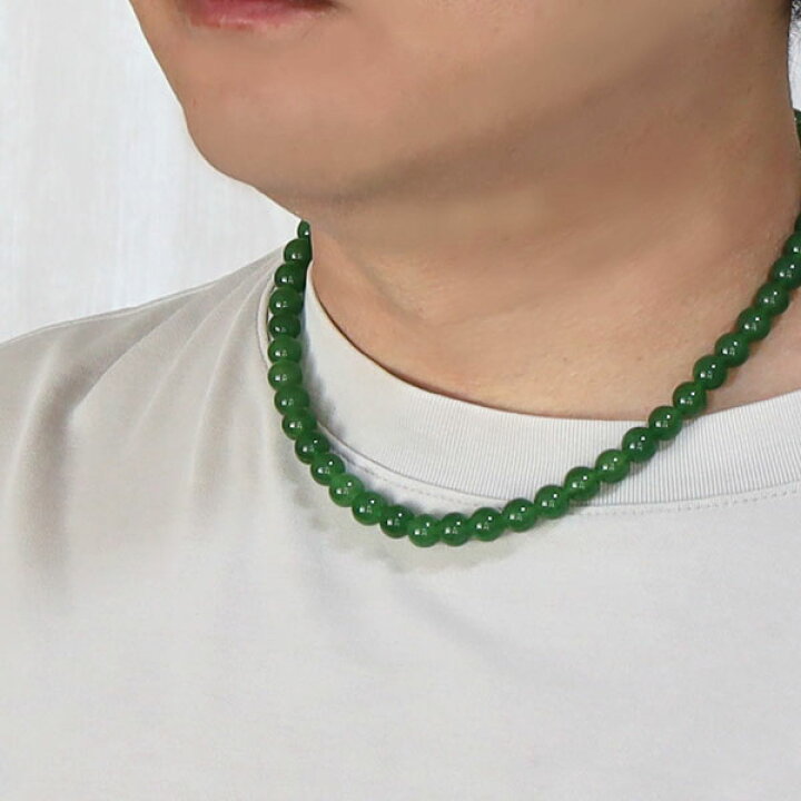 楽天市場】天然石 ネックレス 台湾翡翠 8mm ジェイド ひすい 緑 