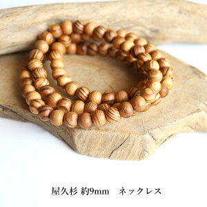 vlbNX v lbNX Vv i` ₭ ڎ S Ebh ؐ  r  O  ANZT[ Y fB[X 60cm 65cm N lbNX 