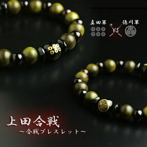 juXbg c@퍑uXbg ^c  Ɩ ؐ Ebh IjLX 퍑 퍑ObY c 킢 VR p[Xg[  uXbg aANZT[ a V