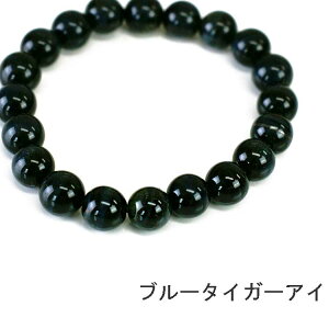 �u���[�^�C�K�[�A�C�u���X���b�g �^�C�K�[�A�C ���i�� �p���[�X�g�[�� �A�N�Z �A�N�Z�T���[�y�V�R�΁@�V���o�[�@�A�N�Z�T���[�z