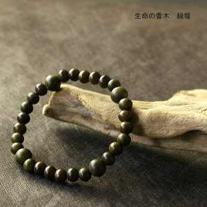 yX[p[SALE 10%OFFz  uXbg Βh 傭 Y fB[X jp p 4V쐔uXbg  O[ S ؐ  Ebh  r O ΒduXbg